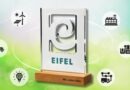 Seit über zehn Jahren zeichnet der „EIFEL-Award“ Unternehmen und partnerschaftliche Verbünde in der Region aus: Die diesjährige Frist läuft noch bis 15. August. Bewerbung und weitere Infos unter wirtschaft.eifel.info/eifel-award-2025. Grafik: Eifel Tourismus GmbH/pp/Agentur ProfiPress