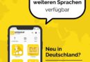 Barrierefreiheit in der Hosentasche