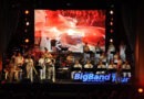 Die Big-Band der Bundeswehr gibt am 17. und 18. Dezember das nunmehr sechste Doppelkonzert zugunsten der Hilfsgruppe Eifel im Kulturkino Vogelsang. Der Kartenvorverkauf beginnt am 1. Oktober. Foto: Reiner Züll/pp/Agentur ProfiPress